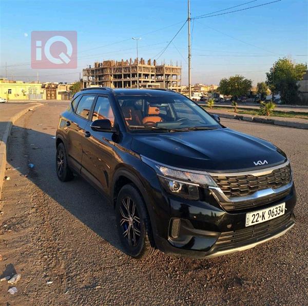 Kia for sale in Iraq